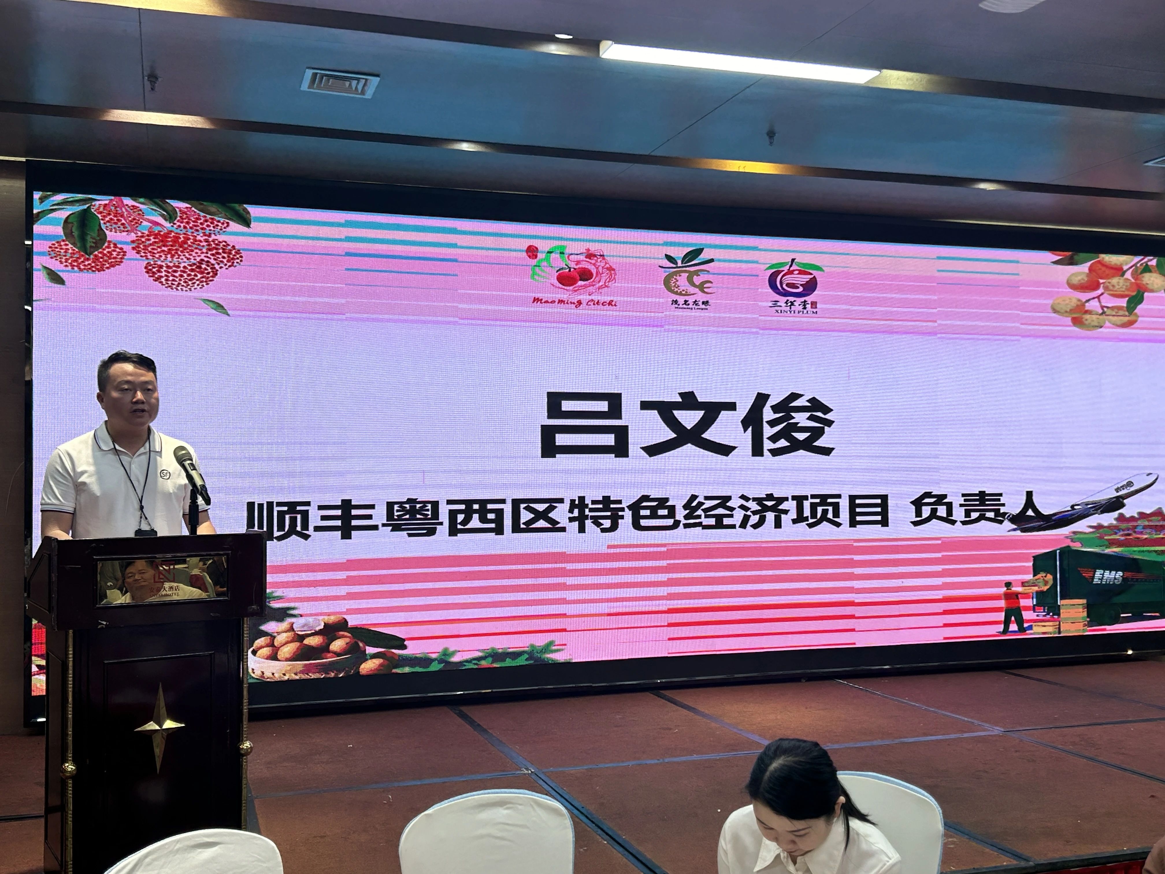微信图片_20250329120143.jpg