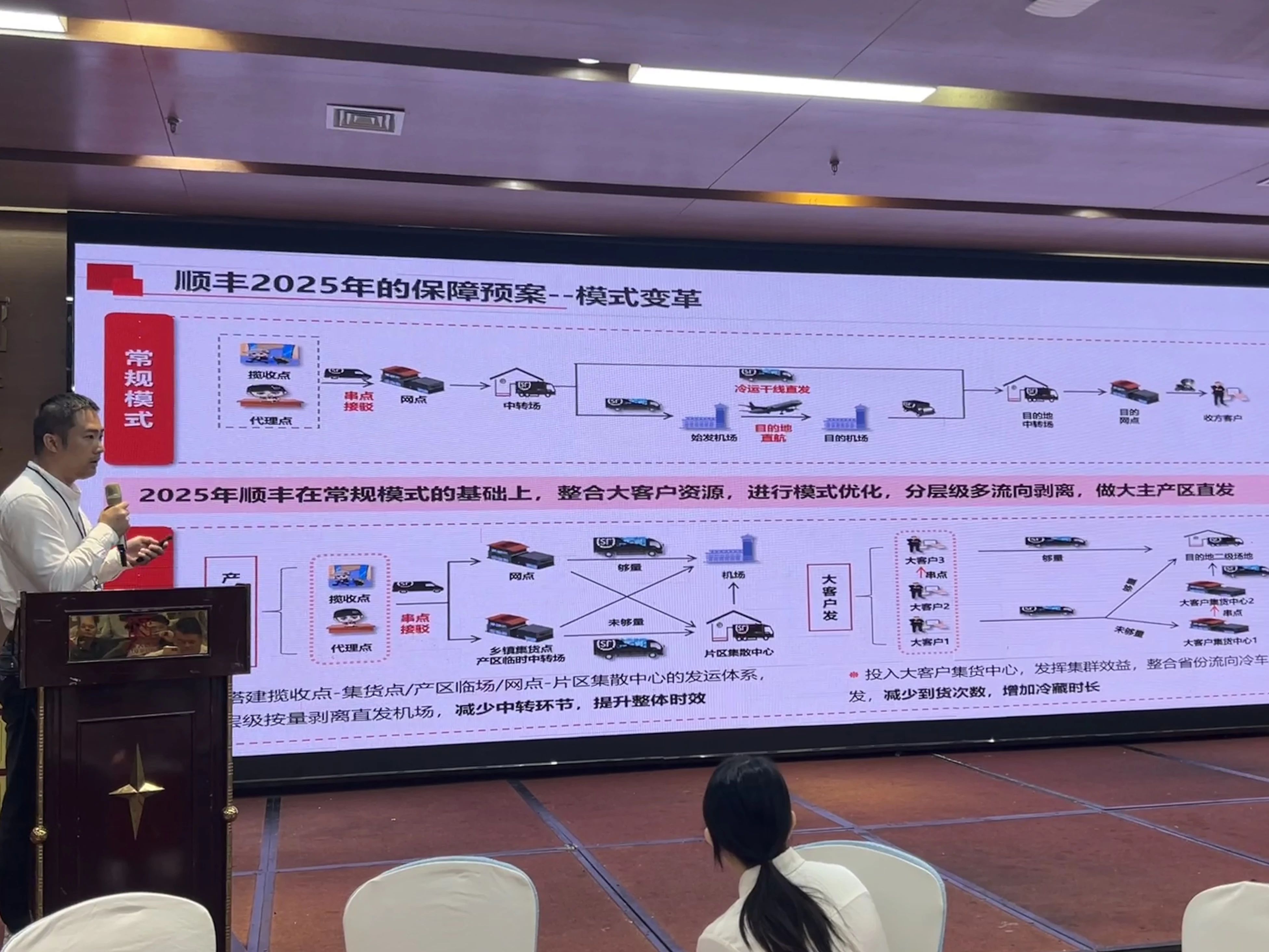 微信图片_20250329120146.jpg
