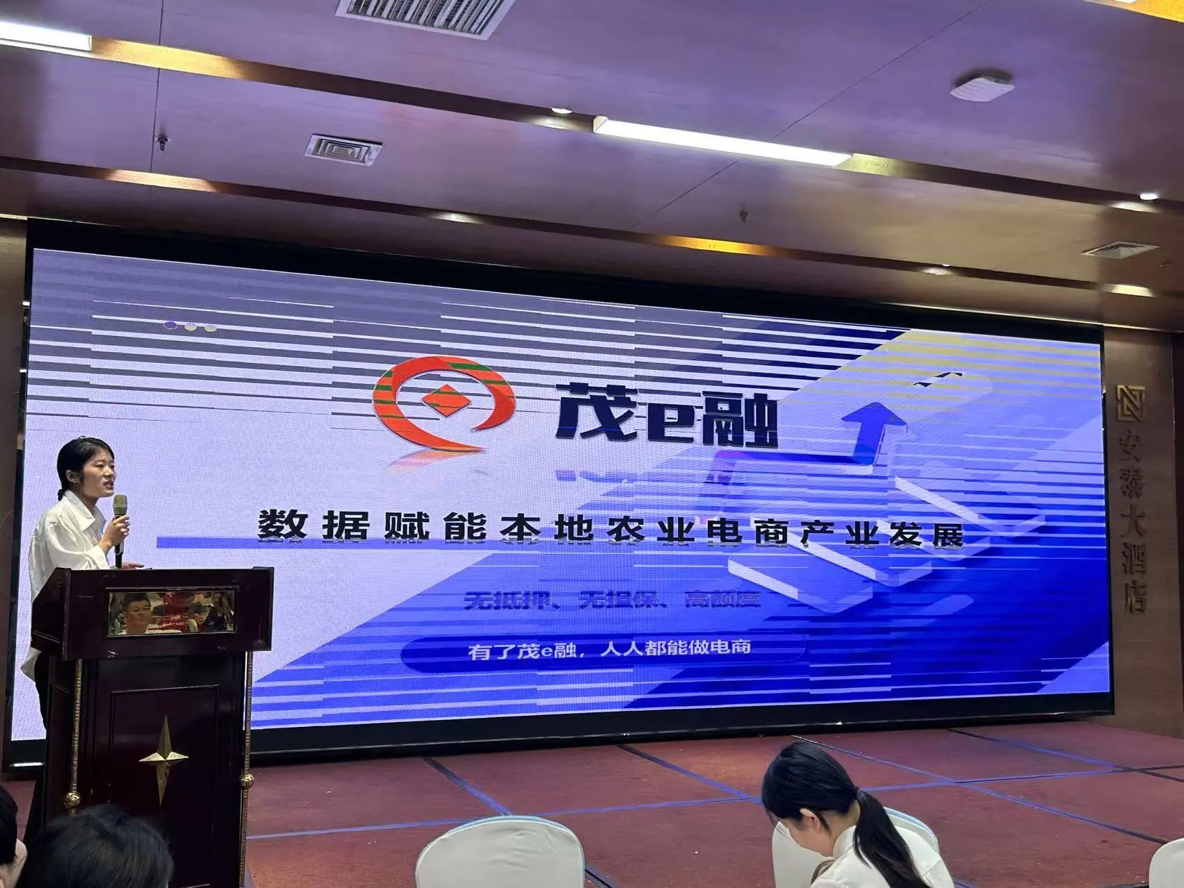 微信图片_20250329120153.jpg